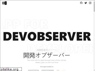 devobserver.com