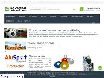 devoetbalwinkel.com