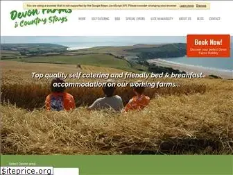 devonfarms.co.uk