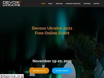 devoxx.org.ua