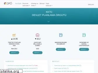 devplan.org