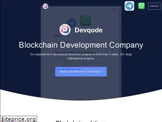 devqode.com