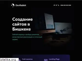 devrabbit.net