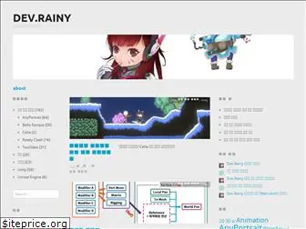 devrainy.wordpress.com