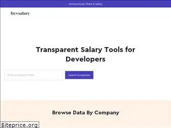 devsalary.com