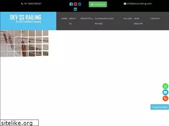 www.devssrailing.com