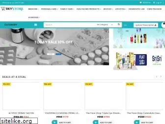 devstore.co.in