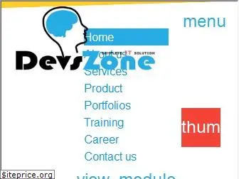 devszone.com