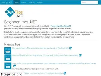 devtips.net