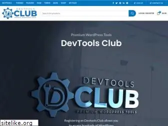 devtools.club