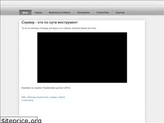 devtype.blogspot.com