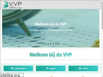 devvp.nl