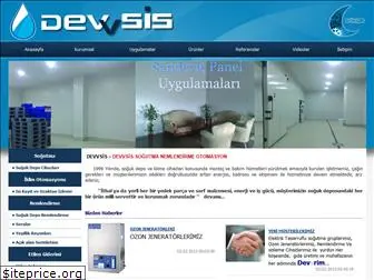 devvsis.com