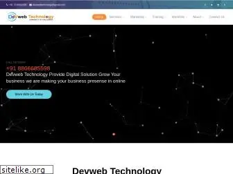 devwebtechnology.com