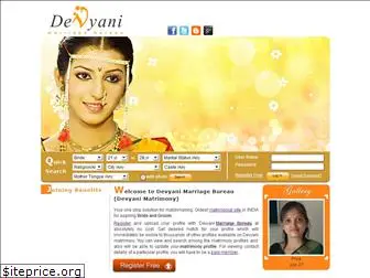 devyanimatrimony.com