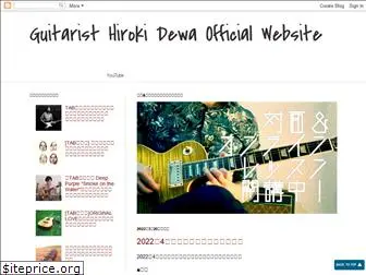 dewahiroki.blogspot.com