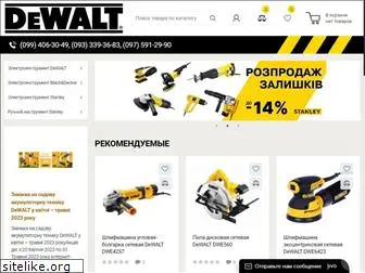 dewalt.zp.ua