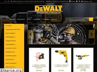 dewaltshop.ge