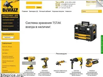 dewaltspb.ru