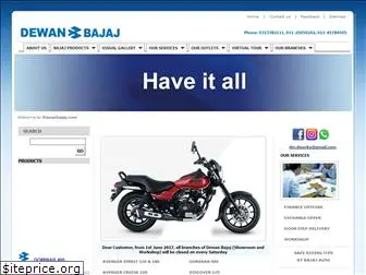 dewanbajaj.com