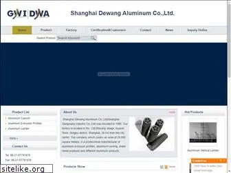 dewangchina.com