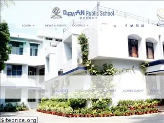 dewanpublicschoolmeerut.org