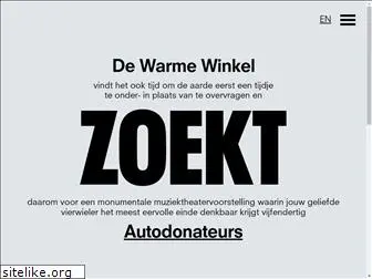dewarmewinkel.nl
