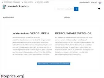 dewaterkokershop.nl