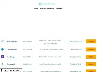 dewawebhosting.id