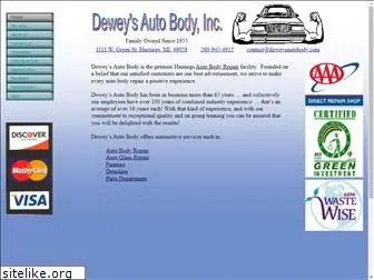 deweysautobody.com