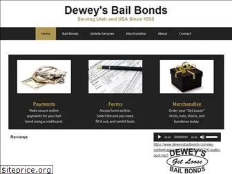 deweysbailbonds.com