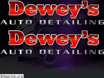 deweysdetailing.com