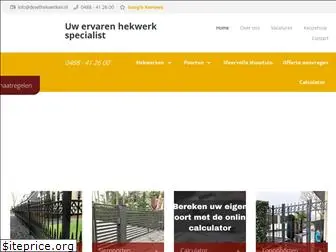 dewithekwerk.nl