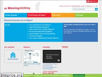 dewoningstichting.nl