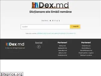 dex.md