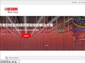 dexion-china.com