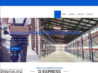 dexpressthailand.com