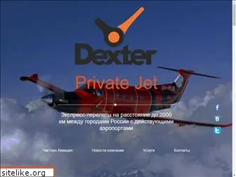 dexter.aero