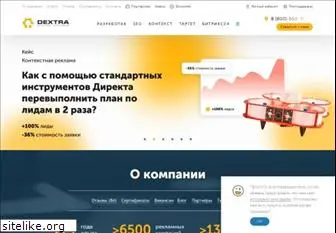 dextra.ru