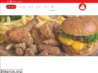 deyfriedchicken.com