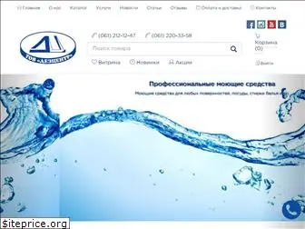 dezcentr.com.ua