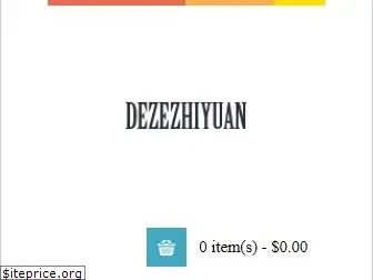 dezezhiyuan.com