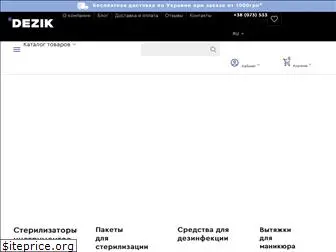 dezik.com.ua