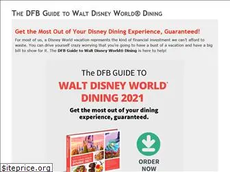 dfbguide.com