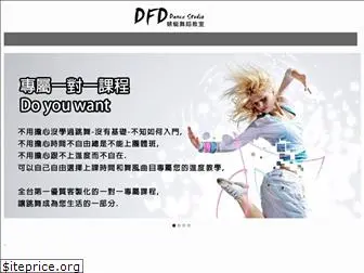 dfddancestudio.com.tw