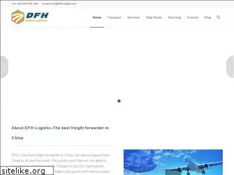 dfhfreight.com