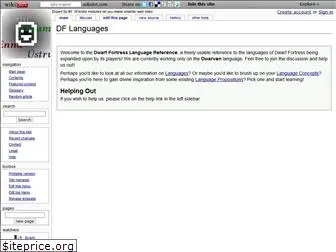 dflangs.wikidot.com