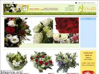 dflowers.co.il