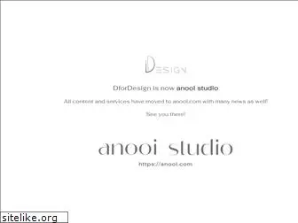 www.dfordesign.style