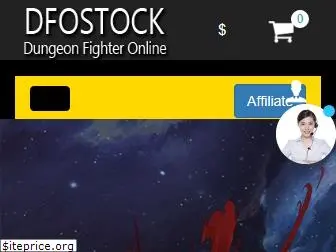 dfostock.com